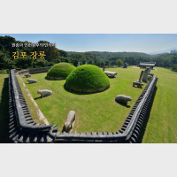 朝鮮王朝の王陵群