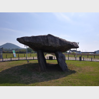 江華島のドルメン遺跡&江華歴史博物館+自然史博物館